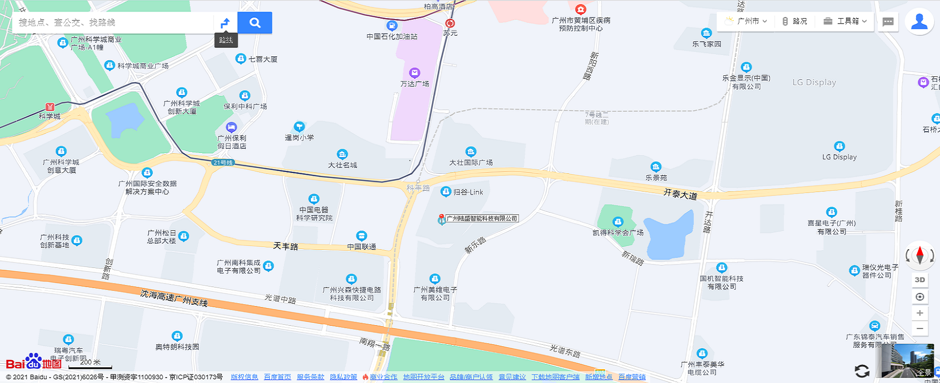 陆盛科技地址