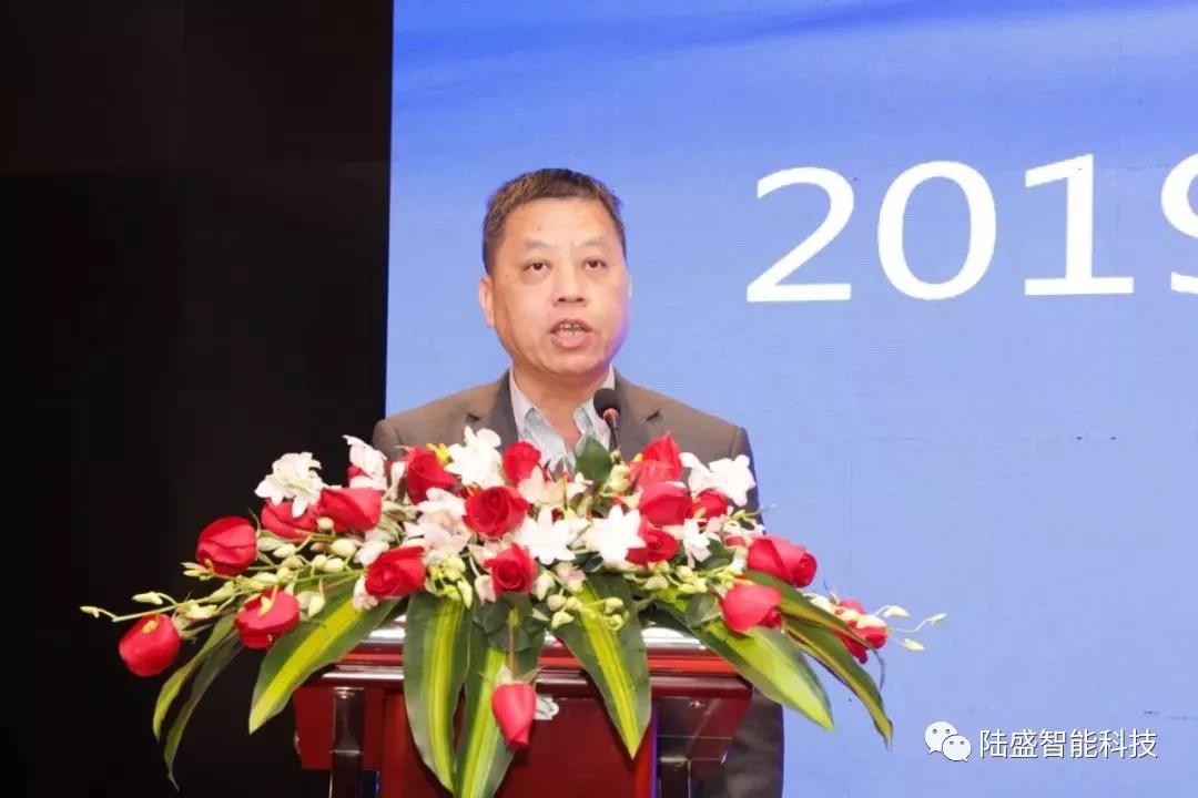 陆盛科技-广东新锐企业